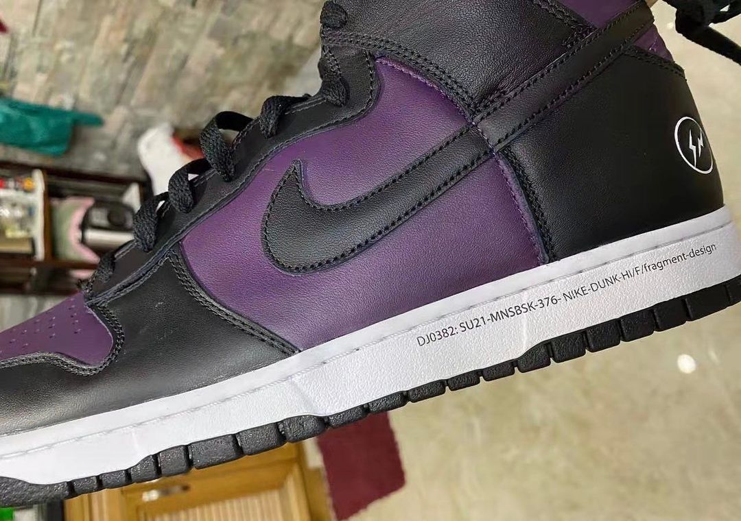 fragment dunk high outfit